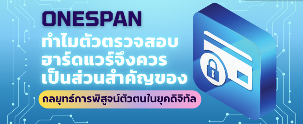 _Article 1200 x 630