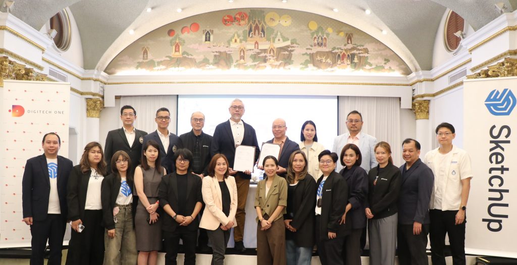 Digitech One จับมือ สมาคมสถาปนิกสยามฯ รุกดิจิทัลทรานส์ฟอร์มวงการสถาปัตย์ไทย เปิดทางสู่ยุค AI–BIM–VR