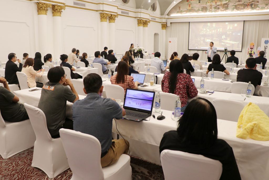 Digitech One จับมือ สมาคมสถาปนิกสยามฯ รุกดิจิทัลทรานส์ฟอร์มวงการสถาปัตย์ไทย เปิดทางสู่ยุค AI–BIM–VR