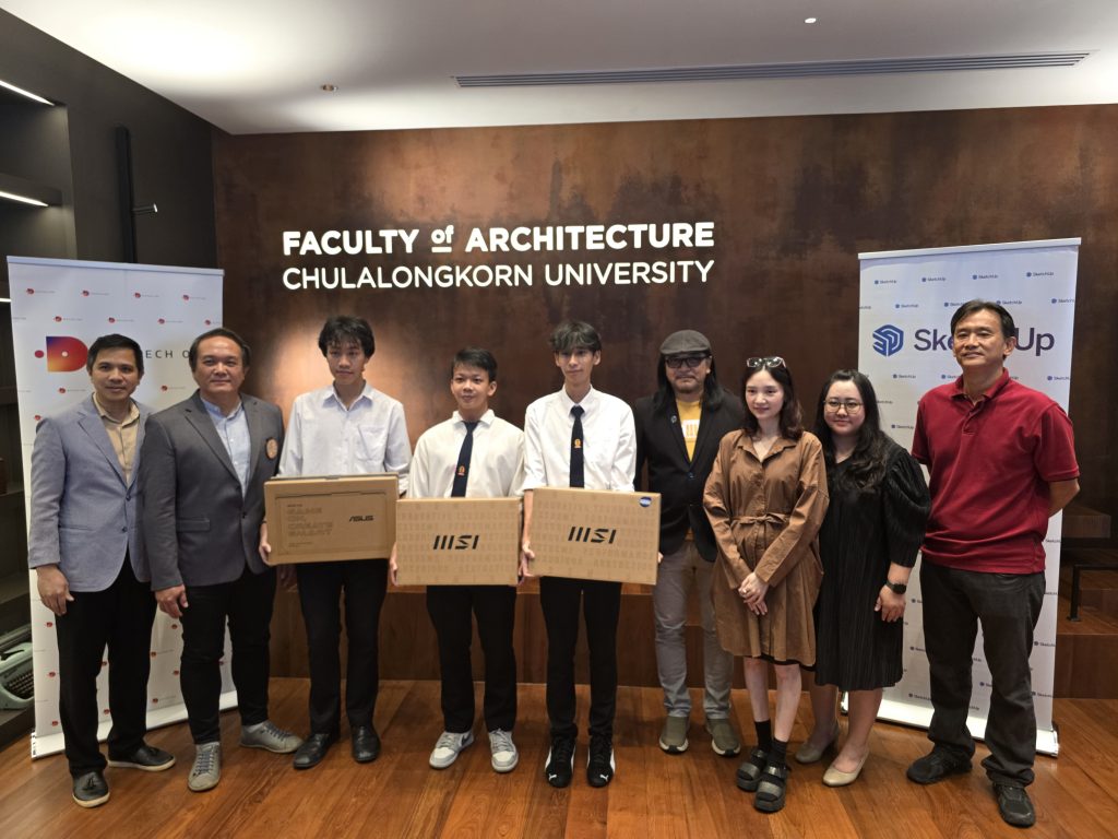 บริษัท ดิจิเทค วัน จำกัด ตัวแทนจัดจำหน่าย SketchUp แต่เพียงผู้เดียวในประเทศไทย