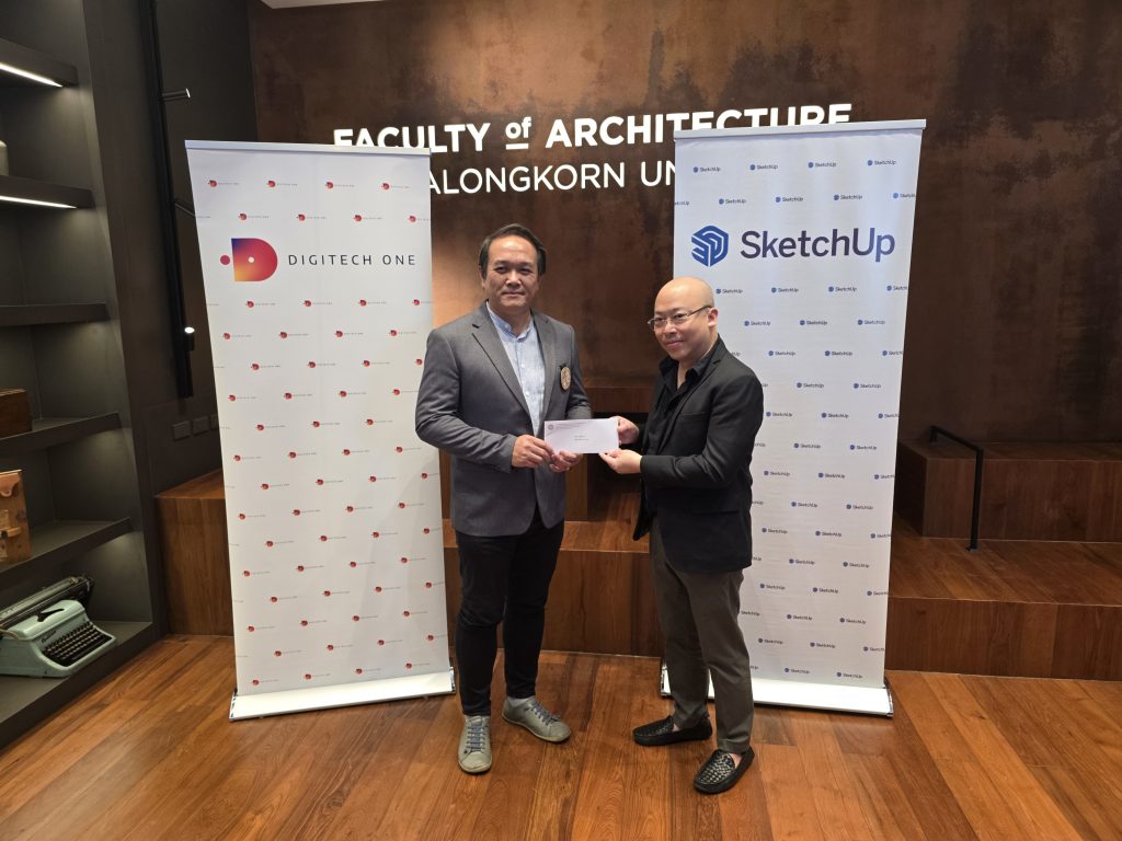 บริษัท ดิจิเทค วัน จำกัด ตัวแทนจัดจำหน่าย SketchUp แต่เพียงผู้เดียวในประเทศไทย
