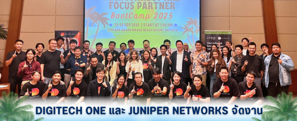 1200 x 800 TechConnect and Focus Partner BootCamp 2025