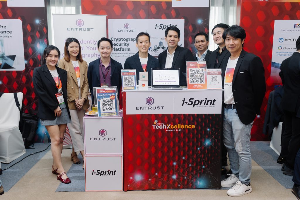 Digitech One ร่วมงาน D1 TechXcellence Summit 2025 เสริมศักยภาพด้านความปลอดภัยและเทคโนโลยีดิจิทัล