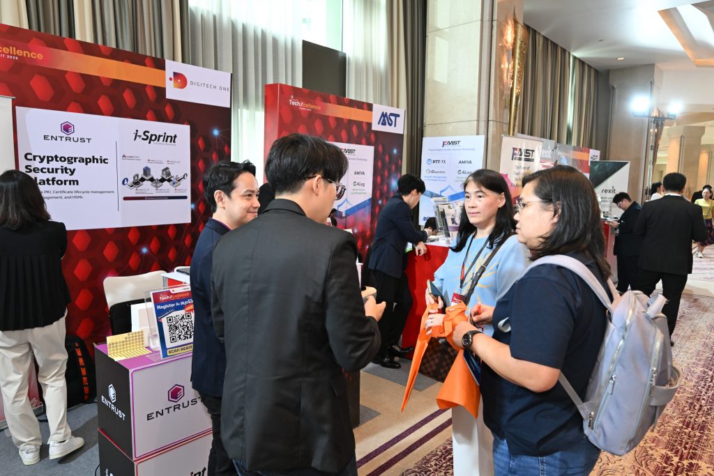 Digitech One ร่วมงาน D1 TechXcellence Summit 2025 เสริมศักยภาพด้านความปลอดภัยและเทคโนโลยีดิจิทัล