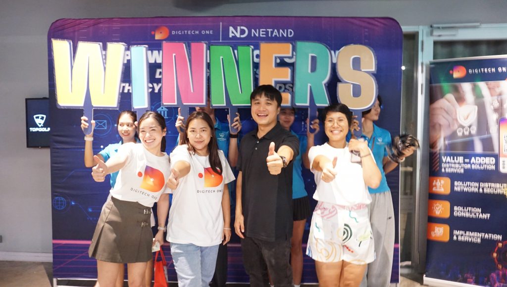 Digitech One ร่วมกับ Netand จัดงาน “Empower. Protect. Grow” เดินหน้าขับเคลื่อนความสำเร็จด้าน Cybersecurity