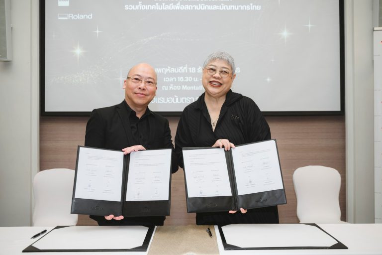 SketchUp พร้อมมุ่งมั่นผลักดัน TIDA เข้าสู่ปีม้าอย่างพุ่งทะยาน