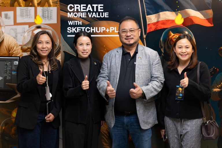 SketchUp Festival 2025 : Create More Value with AI “ลดเวลา เพิ่มผลลัพธ์ คว้ากำไรก่อนใคร ด้วย AI Workflow”