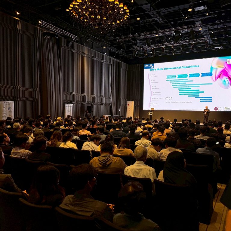 X-CLUSIVITY FOR CONSTRUCTION 2025 พลิกโฉมงานก่อสร้างไทยด้วย Trimble + SketchUp