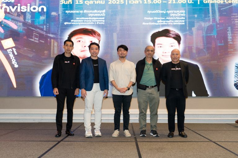 Chaos Envision เปิดตัวครั้งแรกในไทย! ยกระดับการพรีเซนต์งานสู่ Real-time Storytelling